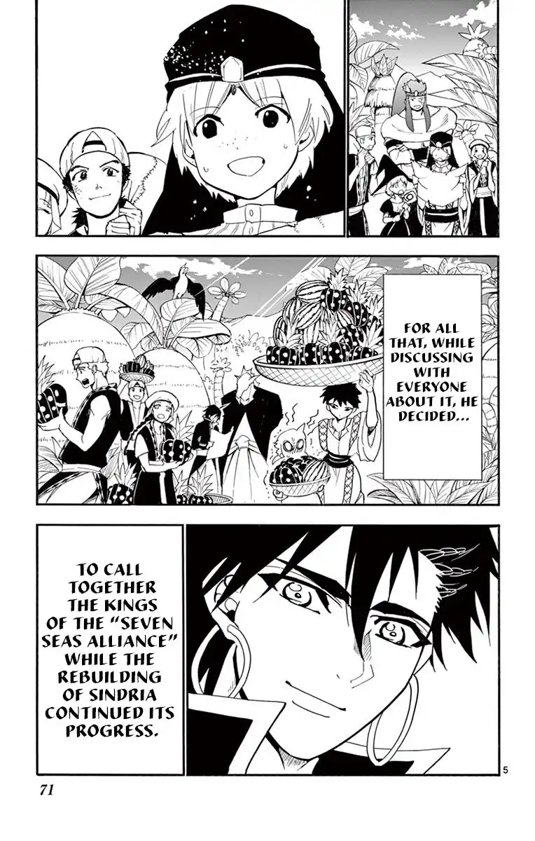 Magi - Sinbad no Bouken Chapter 180 5